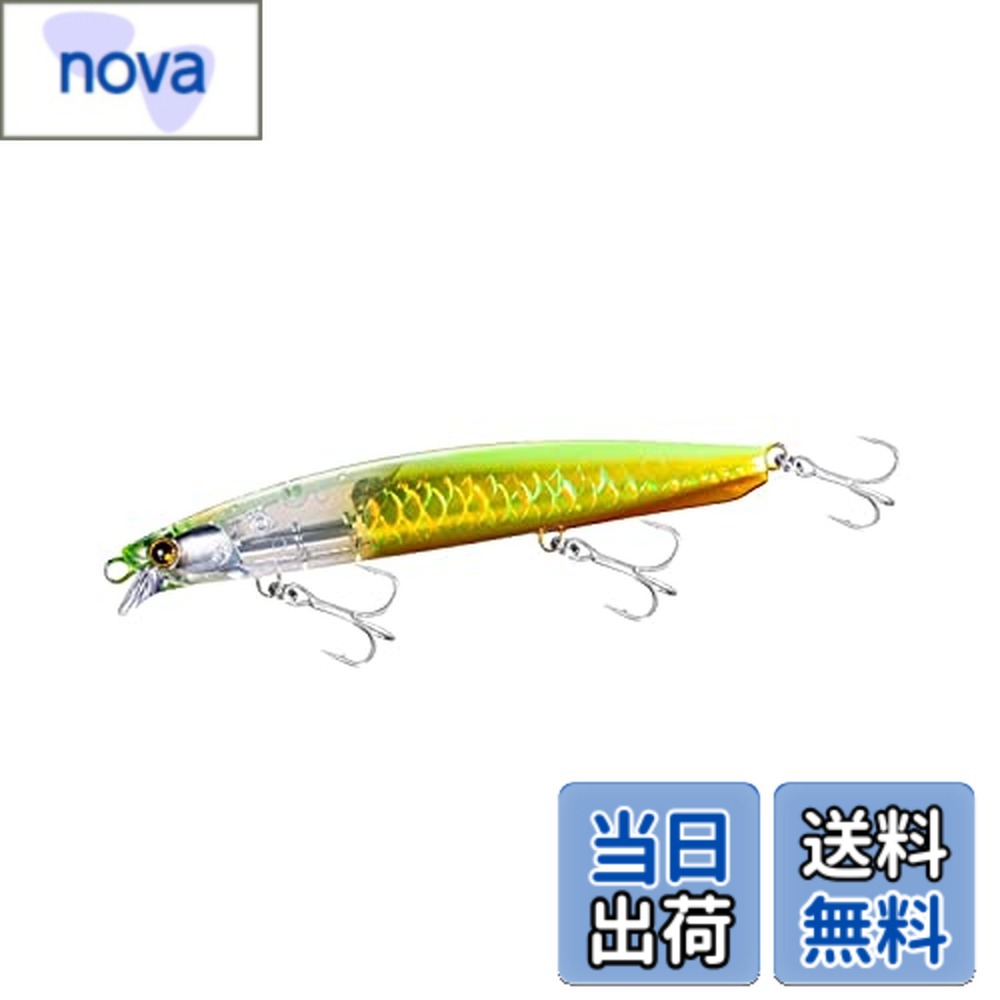 【送料無料】シマノ(SHIMANO) ショアソルトルアー ミノー 熱砂 ヒラメミノーSR フラッシュブースト 130F/130S 各種 XF-113U/213U