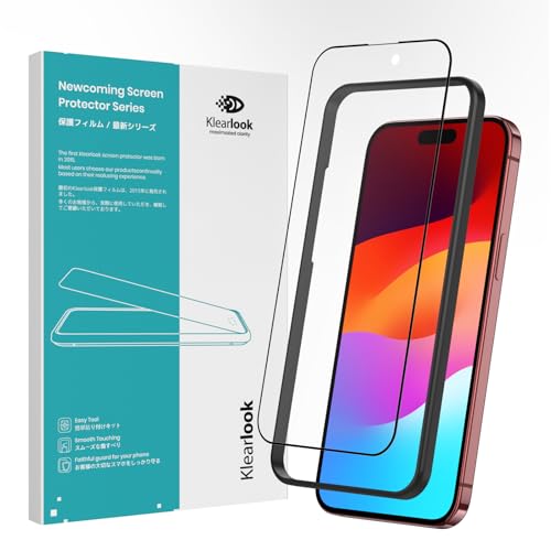 【送料無料】スマホ用 保護 ガラス フィルム