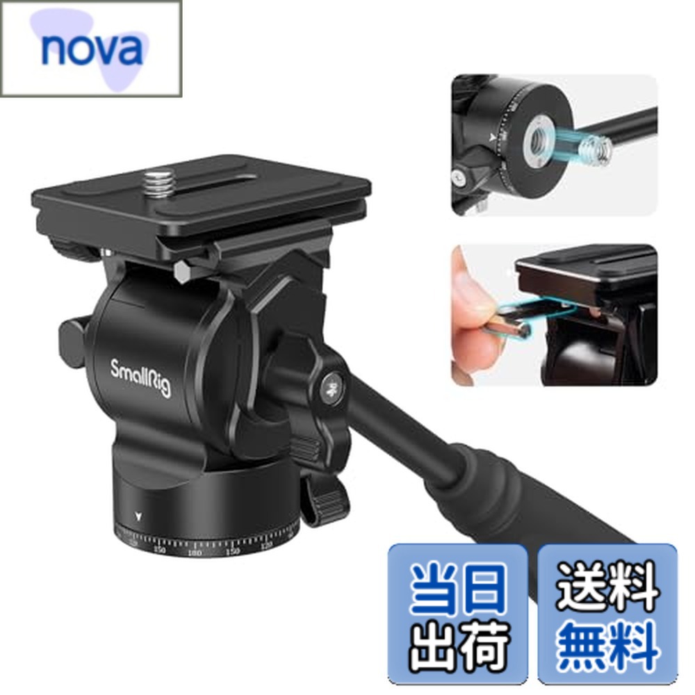 Rakuten - 【送料無料】SmallRig フルード ビデオ雲台 2WAY雲台 小型カメラ雲台 CH10 1/4