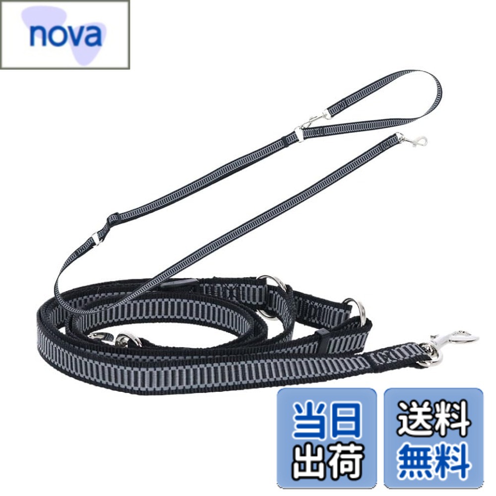 【送料無料】CAPTAIN STAG キャプテンスタッグ ドッグハンズフリーリード ブラック | 犬猫 キャプテンスタッグ 鹿番長 キャンプ アウトドア ペット用品