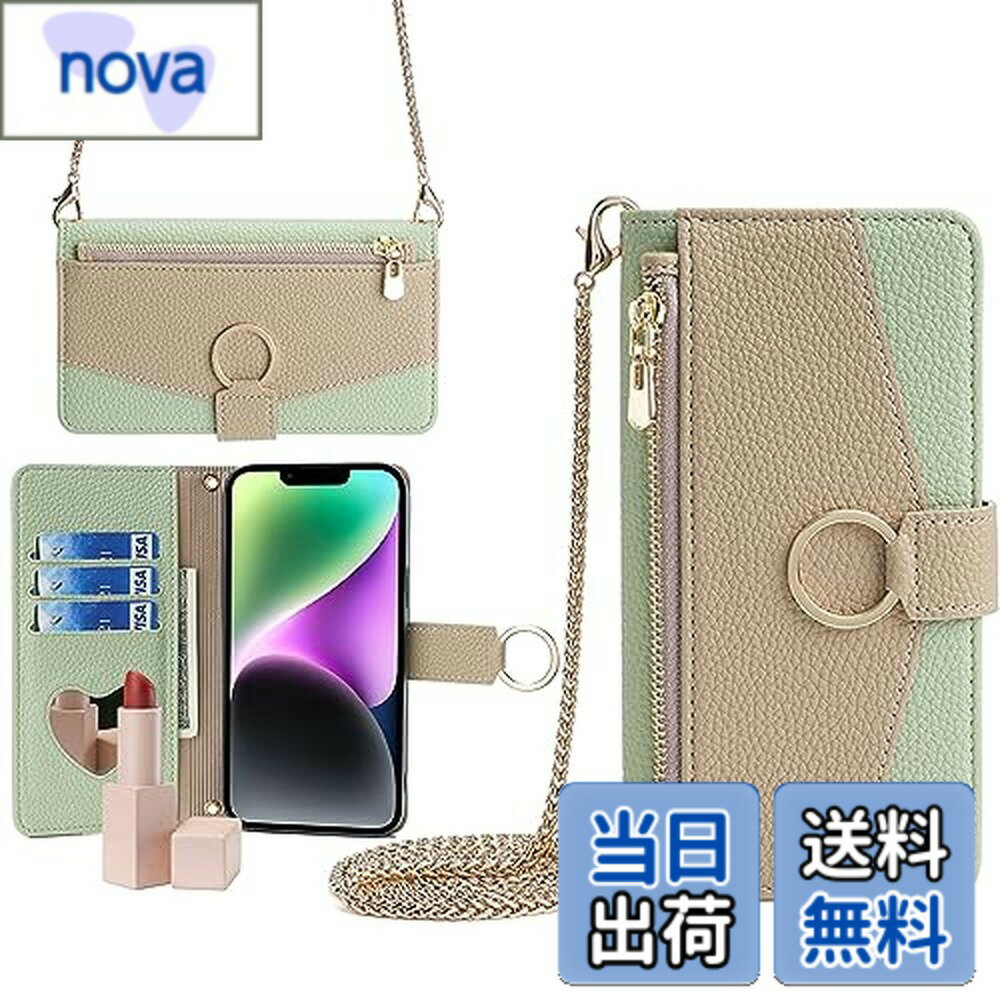 ������̵����OPPO Reno7 A ������ OPPO Reno9 A ���С� ��Trocent�� ���å� ���7A OPG04 A201OP ������ ���դ� ...