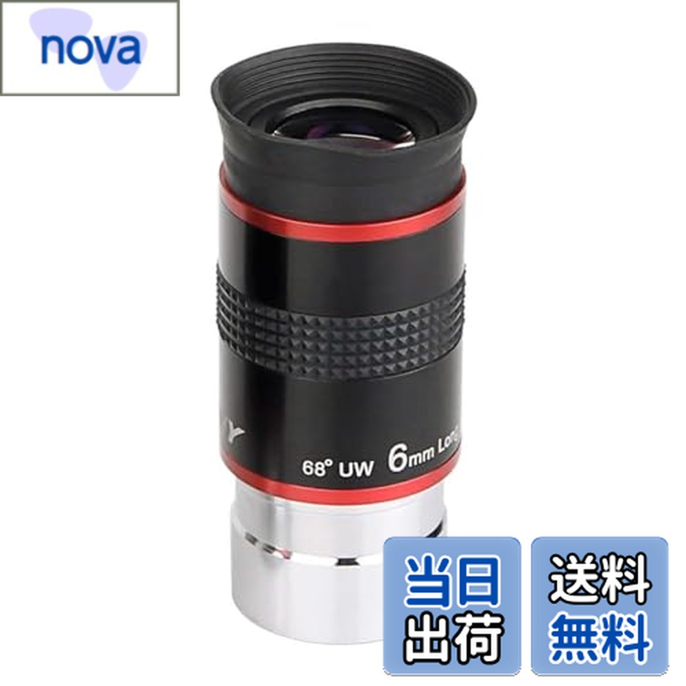 ������̵����SVBONY �����ԡ��� �ܴ��󥺡�