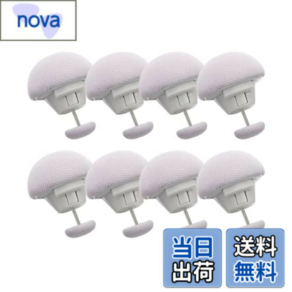 【送料無料】布団クリップ 8個セット シーツクリップ 布団 ずれ防止 クリップ ピン 可愛い 布団固定器 滑り止め シーツ 布団カバー ずれ防止 クリップ 軽量 強力