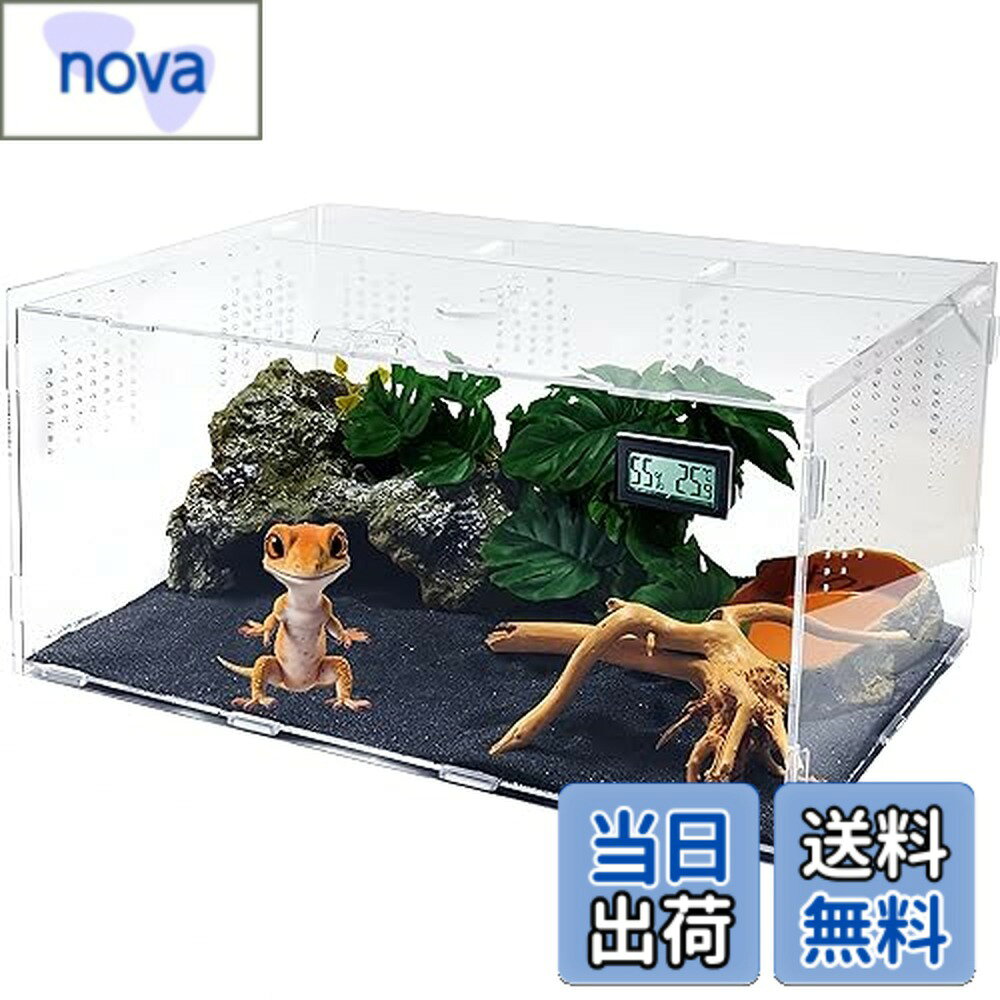 【送料無料】Niesporek 爬虫類 ケージ 飼育ケース レプタイルボックス 温度湿度計付き 飼育容器アクリル 給餌箱 透明 通気ケージ 昆虫飼育ケース 給餌ケージ ボックス 換気が良い 爬虫類テラリウムタンク 亀 トカゲ ヤモリ 蜘蛛 サソリハリネズミ ヘビ カエル 小型ヘビな