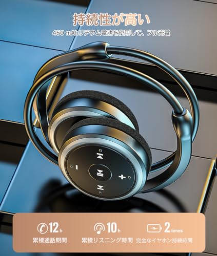 ������̵����Absdefen Bluetooth 5.0����ۥ� A-23 �磻��쥹 �إåɥե��� ���ݤ����إåɥ��å� �ޥ�����¢ FM�饸��/TF�ϡ����б� �ޤ���߼� ���� ������ ̵������إåɥۥ� ���� ���ݡ����ɴ� iPhone Android ���ޥۤ��б�