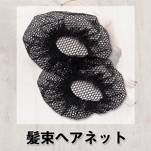 ������̵���ۥإ��ͥå� �ʥ֥�å�/5�ĥ��åȡ� ���˥��ͥå� ȱ«���Ļ� ���Ļҥͥå� �ʥ����� �إ����å����� �Х쥨���� �Х쥨 �إ��������� ������ �٤� ���� ���� ��԰� ���� ��� �Ҷ�