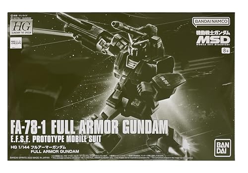 【送料無料】バンダイ ガンダム ザ・オリジン HG 1/144 FA-78-1 フルアーマーガンダム E.F.S.F.プロトタイプ モビルスーツ MSD(機動戦士ディスカバリー)