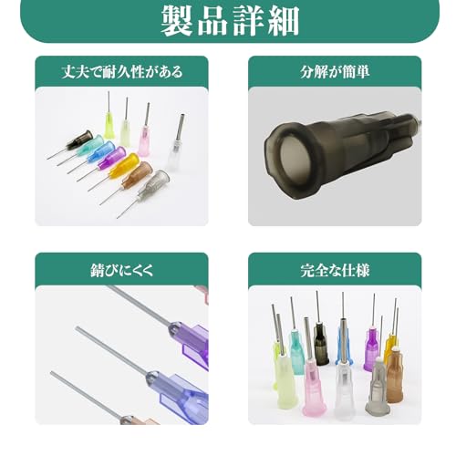 novaの【送料無料】Doyime 接着剤用ニードル【120個セット】ディスペンサーニードル プラスチックニードル シリンジ替針 接着剤注入器 自作リキッド インジェクター DIY 詰め替え 手芸用 12サイズ｜アングル2