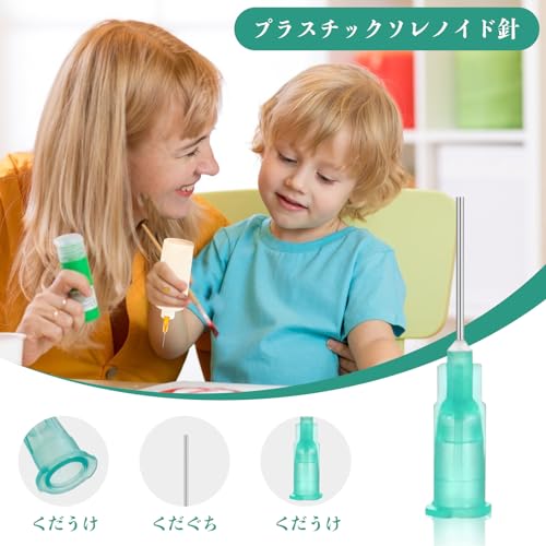 novaの【送料無料】Doyime 接着剤用ニードル【120個セット】ディスペンサーニードル プラスチックニードル シリンジ替針 接着剤注入器 自作リキッド インジェクター DIY 詰め替え 手芸用 12サイズ｜アングル3