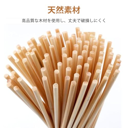 【送料無料】GOODCHI 木棒 木製 クラフト 丸棒材 塗装可能 DIYクラフト ハンドメイ...