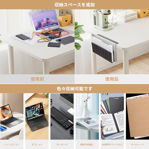 【送料無料】Atutomo デスクサイド 収納ラック クランプ テーブルサイドポケット ...