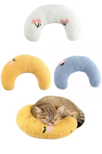 【送料無料】YFFSFDCあごのせ猫枕 3点セット猫のU字型枕 ペット枕 クッション月の形 快適 寝心地 ペット枕 月の形 快適 寝心地 ペット枕 プレゼント用 ペット用
