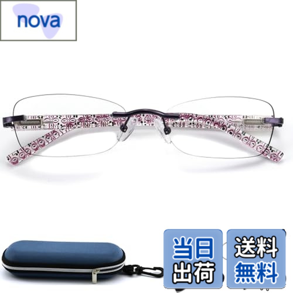 【送料無料】[ESAVIA] 老眼鏡 縁なし リムフレ 軽量 シニアグラス +1.0-+3.5 ブルーライトカット おしゃれ超弾性 老眼用メガネ リーディンググラス レディース 携帯用 ケース付き