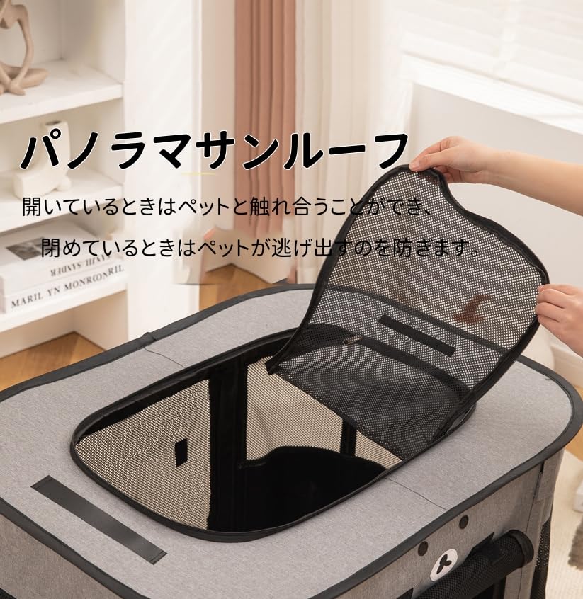 ������̵����Benebomo Ĺ���� �ޤꤿ���߼� �ڥåȥ������� ��Ǽ�Хå��դ� ǭ ���� ������ �Ȥ�Ω�ƴ�ñ �����դ� ��å��奵������ ����ѥ��� �л��� �ɺ� ���� ���⼼������