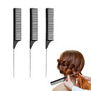 【送料無料】Doyime 櫛 ヘアくし【3本セット】美容ツール カットコーム ヘアコーム くし ヘアスタイリング 静電気防止 美容師用高級カットコームコーム プ...