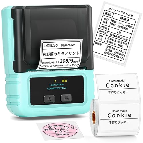 商品情報商品の説明主な仕様