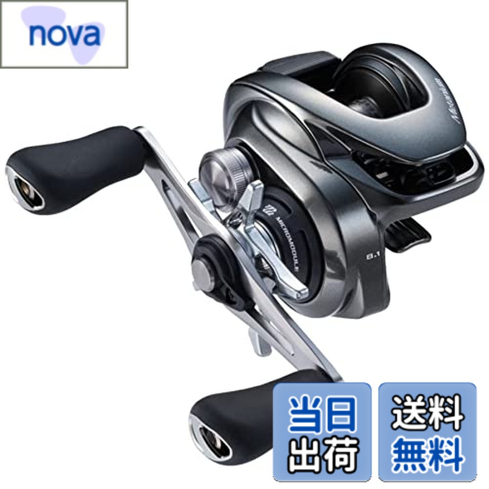 【送料無料】シマノ(SHIMANO) ベイトリール メタニウム 各種