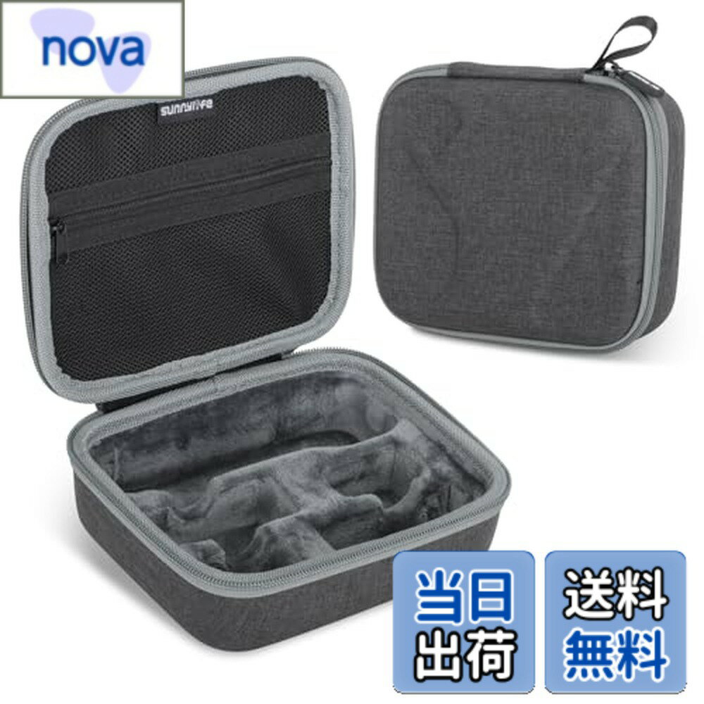 【送料無料】LINGHUANG Osmo Pocket 3 ケース ポケット3 保護ケース 収納ケース 全面保護 耐衝撃 オズモポケット3 収納バッグ DJI アクションカメラ Osmo Pocket 3アクセサリー用