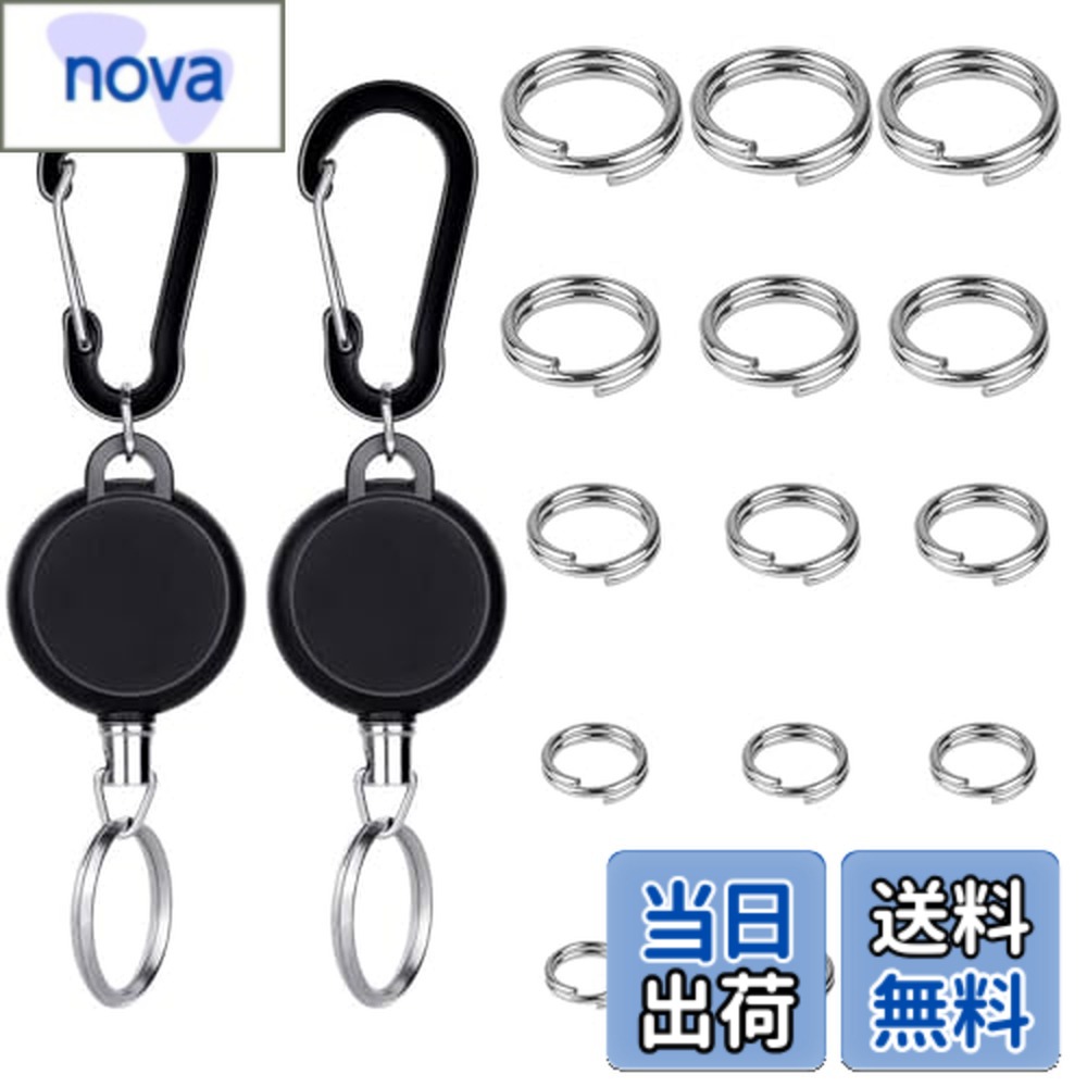 【送料無料】[LJJDBZYD] リールキーホルダー リールキーホルダー 金属ワイヤー カラビナ付 伸縮自在 最長65cm リールストラップ アウトドア用（2個セット+15個キーホルダー）キーホルダー外径6mm/8mm/10mm/12mm/15mm