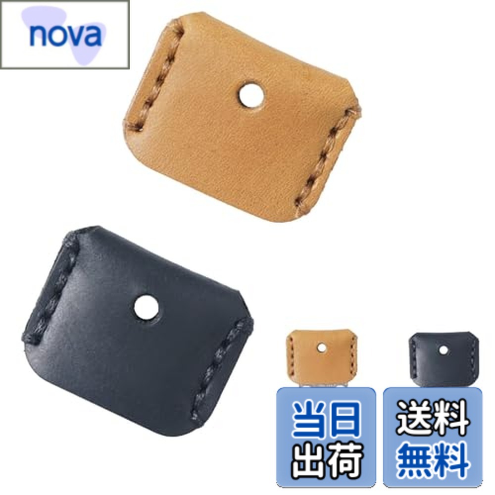 【送料無料】Doyime キーカバー (2個セット) 鍵カバー 本革 キーキャップ牛革 アンティークレザー 耐用 軽量 長3.4 cm幅2.5 cm 色選択 鍵の識別 鍵の番号 通し穴 [ブラック+キャメル]