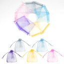 【送料無料】欧根束口袋