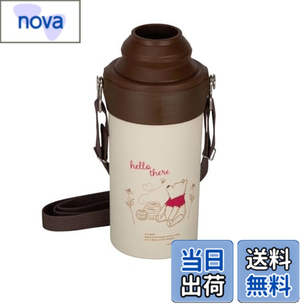 Rakuten - 【送料無料】キャプテンスタッグ(CAPTAIN STAG) ディズニー ペットボトルホルダー ペットボトルクーラー HD ステンレスペットボトルホルダー 真空断熱 保温 保冷 500ml 600ml 兼用 ショルダーベルト付 くまのプーさん/こんにちは MA-2336