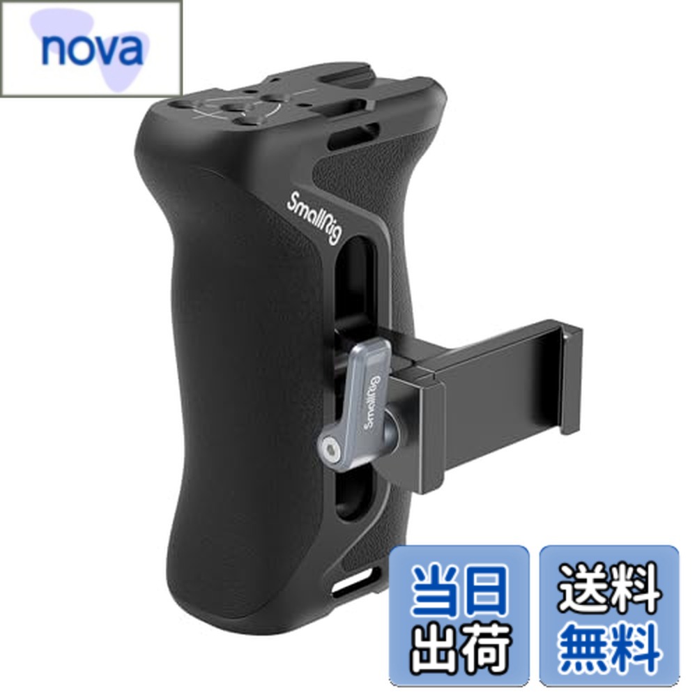 【送料無料】SMALLRIG Arca用サイドハンドル 36mm上下調節可能 カメラケージ用左右サイド人間工学に基づいたハンドグリップ Arca用プレート付き 内蔵1/4”-20ネジ穴 ストラップスロット コールドシュー カメラ用 4416