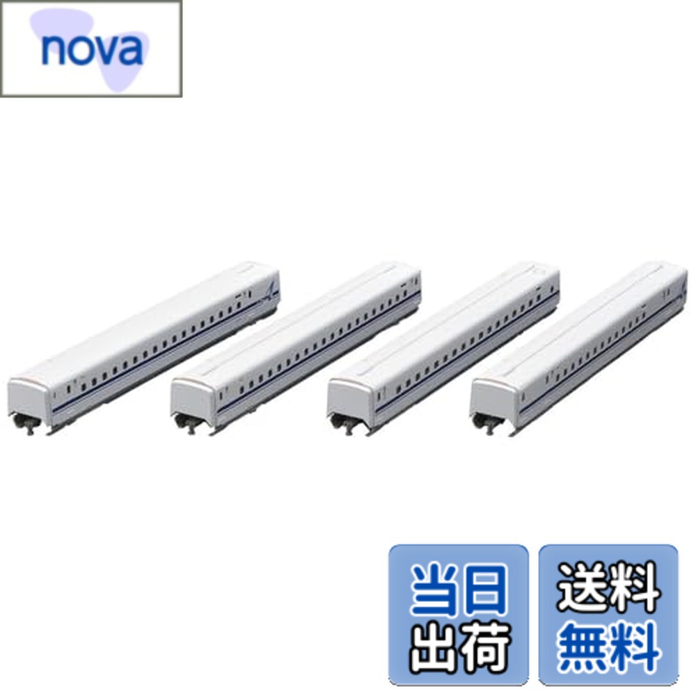 【送料無料】TOMIX Nゲージ JR N700 1000系 (N700A) 