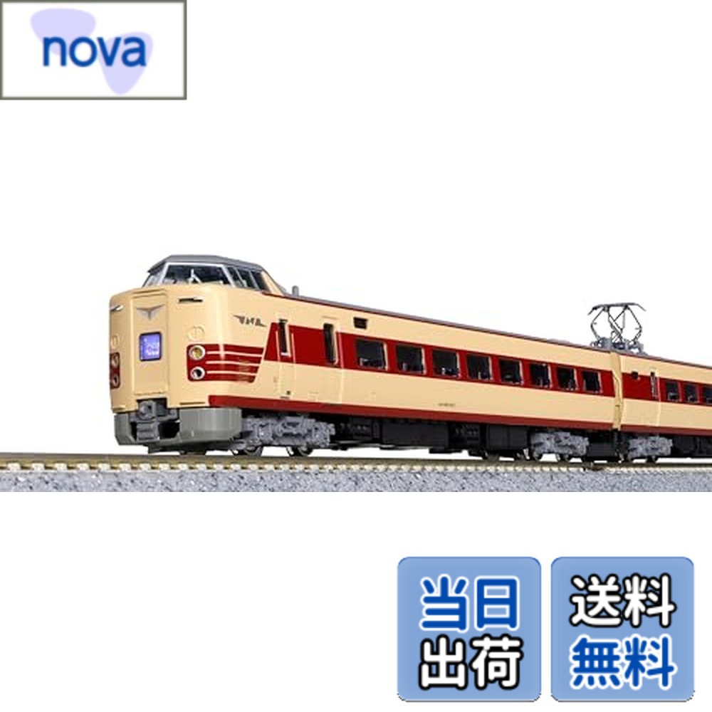 ������̵����KATO N������ 381�� ��Ŵ����Х��Х�䤯�� 6ξ���å� �����̴���ʡ� 10-1780 Ŵƻ�Ϸ� �ż� 1/150