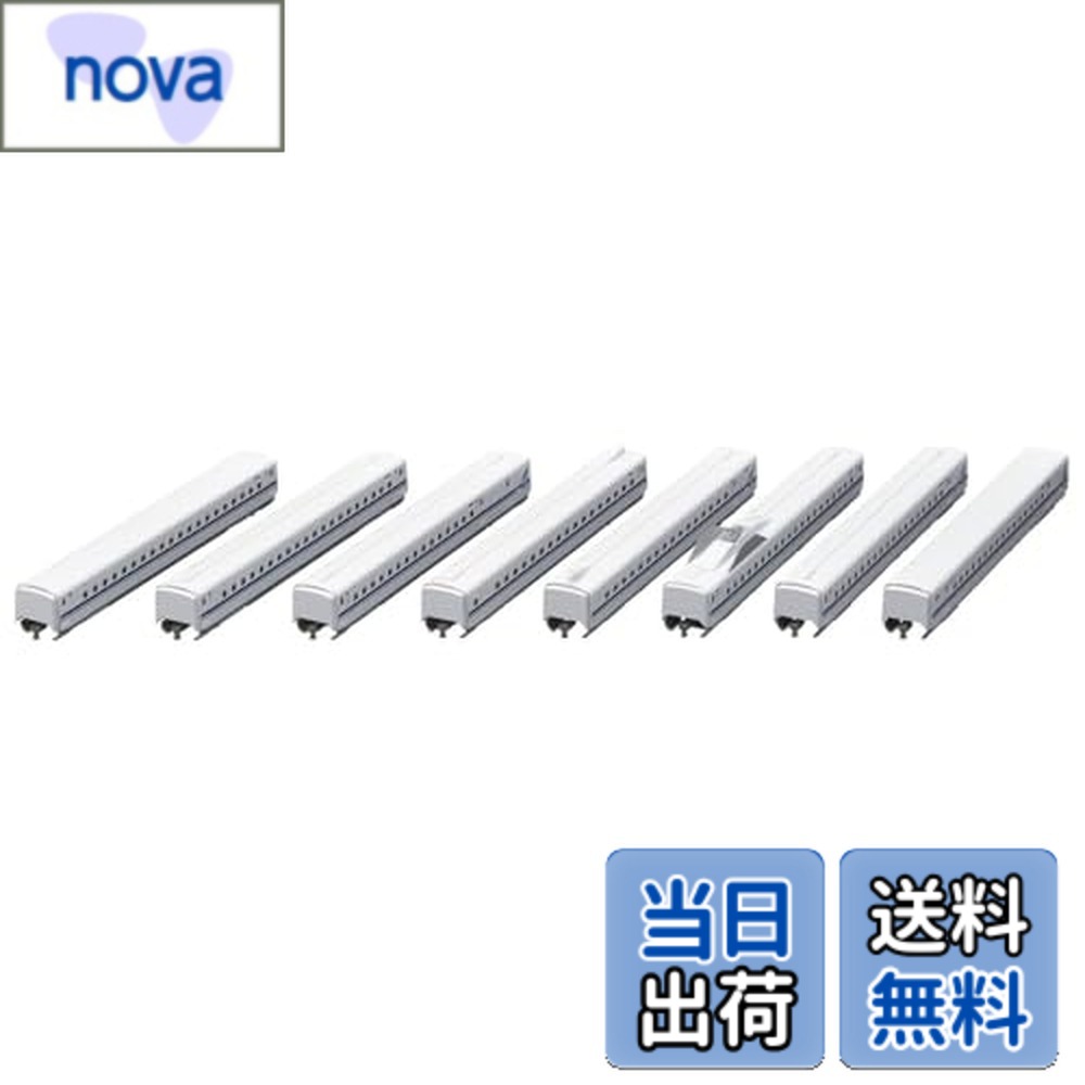 【送料無料】TOMIX Nゲージ JR N700 1000系 (N700A) 