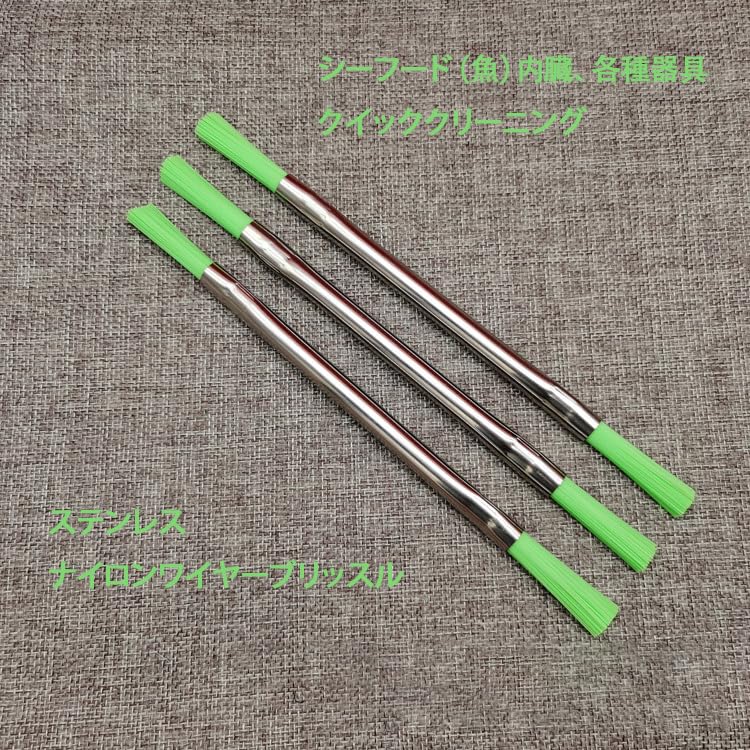 ������̵����MINBOOT ������ �� ������ ���å���֥饷 23cm �ݤ����� ������ �� �֥饷 �� ����� ��礤���