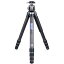 【送料無料】ARTCISE 2024 デザイントラベル三脚超大型コンパクトカーボン三脚 全高1980mm 40mm直径カ..