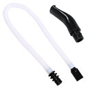 【送料無料】キーボード ハーモニカ ホース ブローパイプ キーボード ハーモニカ ホース キーボード ハーモニカ アクセサリー 楽器 交換部品 伸縮性 取付け簡...