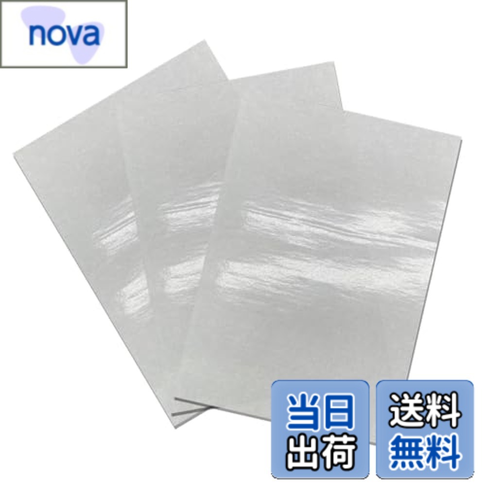 【送料無料】MAEXUS ダイヤモンドアート剥離紙 15*10cm A6剥離紙 20個入りダイヤモンドアートの防塵剥離紙 ダイヤモンドアートの保護フィルム、使いやすいダイヤモンド塗装用剥離紙