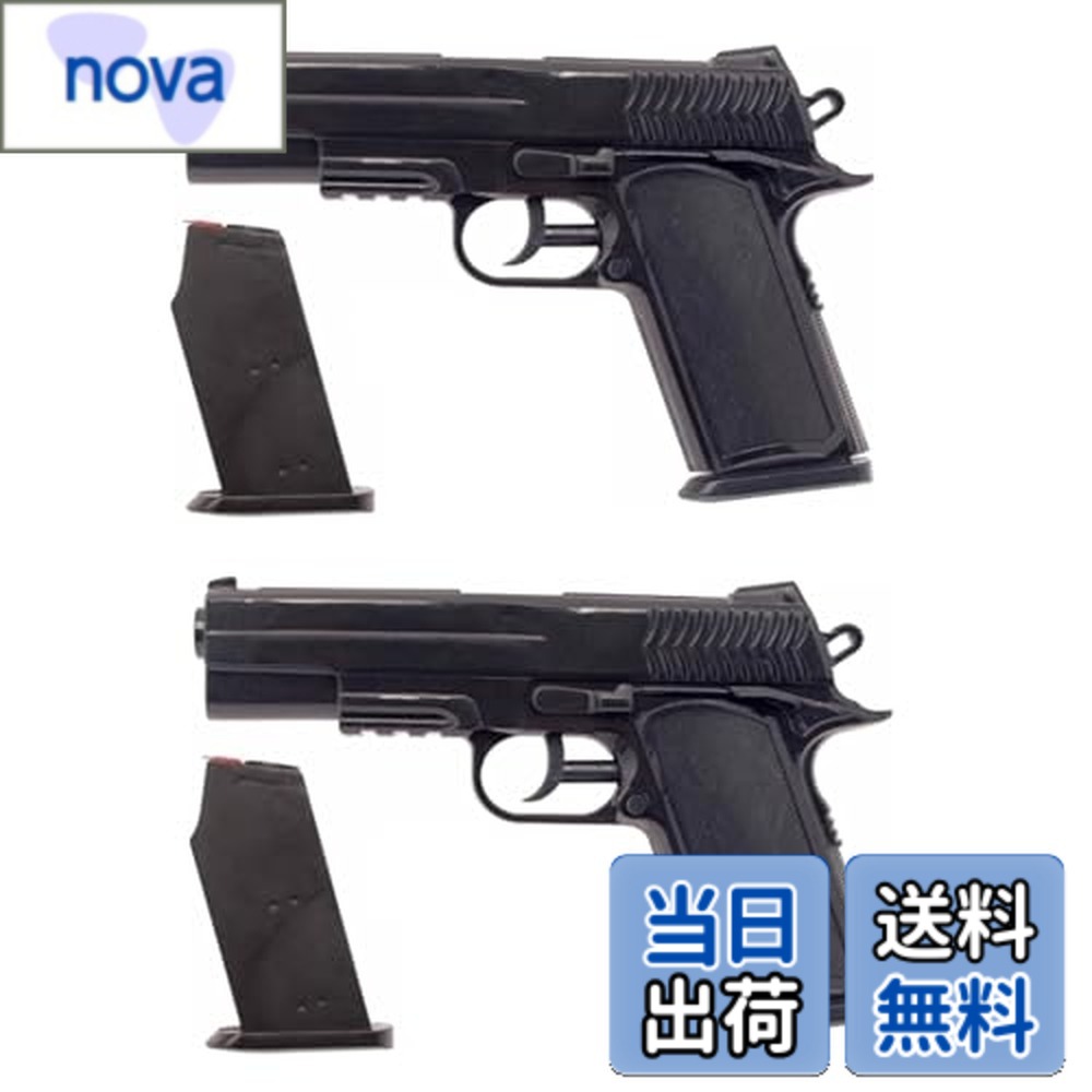 【送料無料】池田工業社 水ピストル ダブルアサルト マガジンクリップ付 水鉄砲 水てっぽう 水ピストル