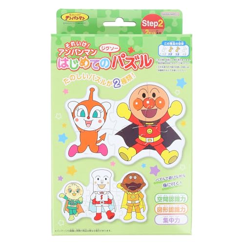 【送料無料】サンスター文具 それいけ!アンパンマン はじめてのジグソーパズル Step2 みどり 5280009C