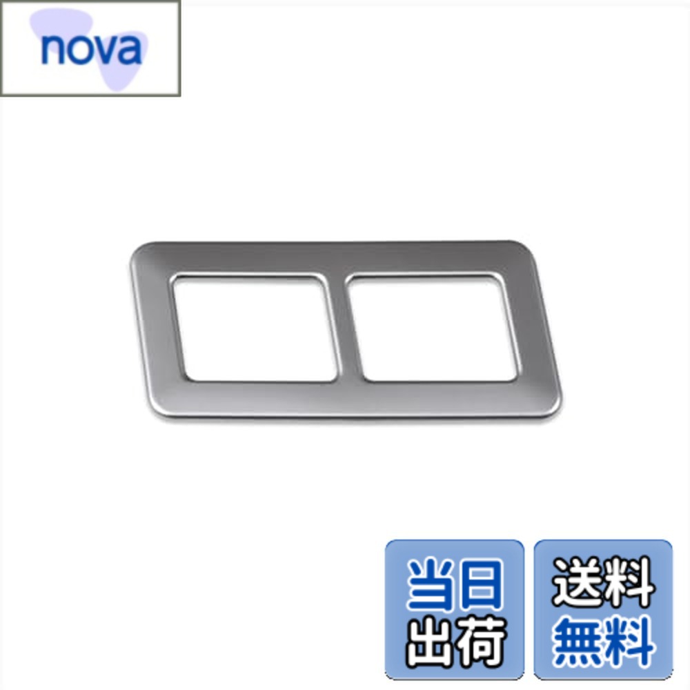 樂天商城 - 【送料無料】RUIQ トヨタ 新型 アルファード ヴェルファイア 40系 専用 内装 デッキサイドセカンドパワーシート操作スイッチパネル カスタムパーツ ドレスアップ アクセサリー インテリアパネルTOYOTA ALPHARD VELLFIRE 専用 設計