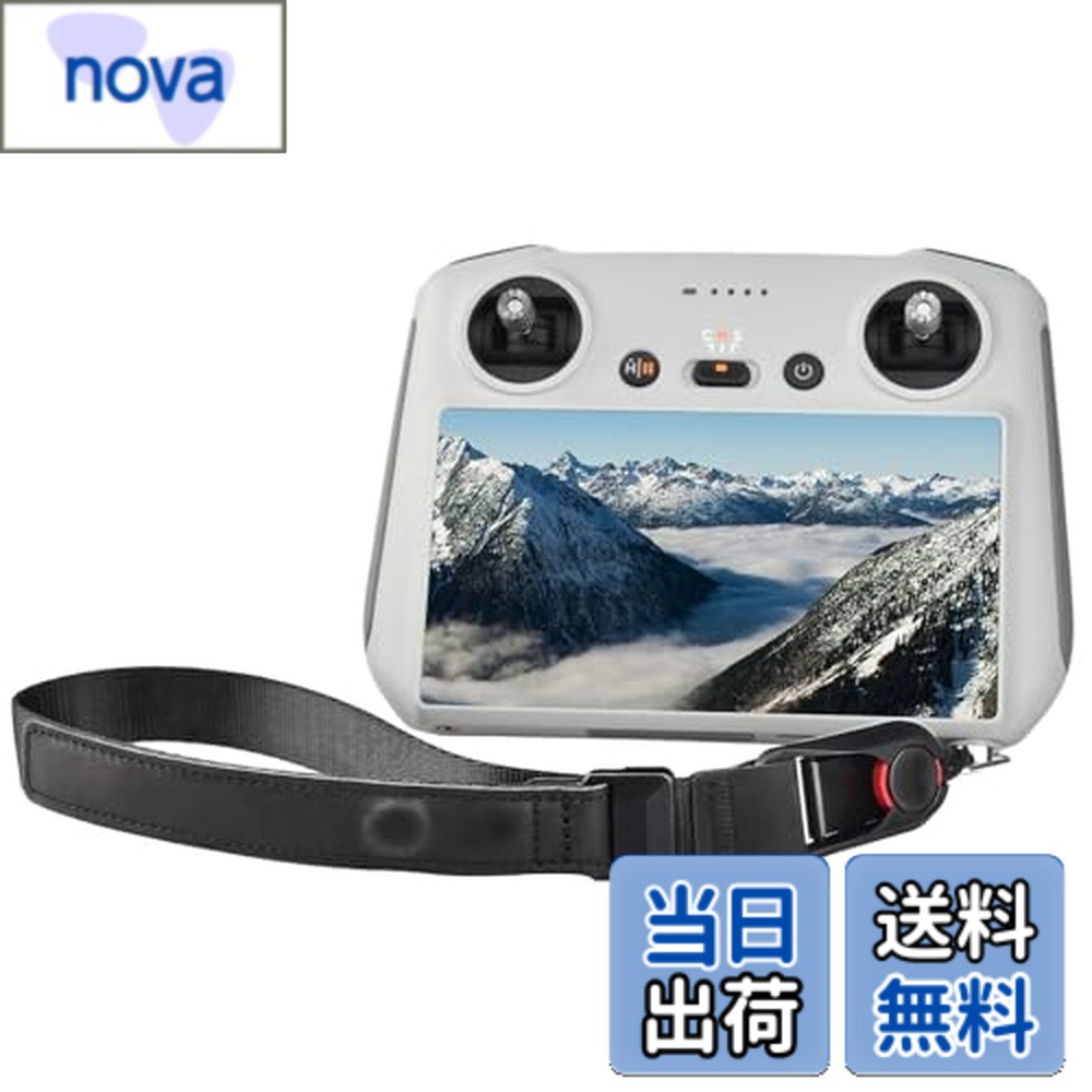 【送料無料】Yullmu リモコン用送信機 ネックストラップ DJI RC/DJI RC 2/DJI RC Pro スマートコントローラー用 調整可能 ドローン ストラップ ネックストラップ カメラ対応可能 黒