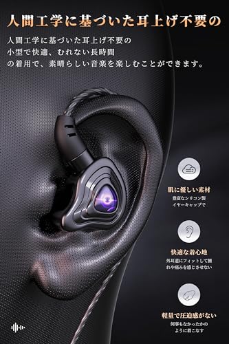 【送料無料】Kasato イヤホン 有線 カナル型 有線 S20 イヤホン マイク内蔵 通話可能 【国内正規品】ノイズキャンセリング機能 高遮音性 音漏れ防止3.5mm 有線 携帯 ゲーム/テレワーク/仕事/音楽/通勤/ジムなどに適用 おしゃれ ブラック (Black) nova2021-10142535 nova サンプル画像3