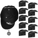 【送料無料】YUENWUZINIC 帽子掛け キャップハンガー 10個セットキャップラック 壁掛け式 ラック 小物ハンガー 帽子掛けフック 帽子収納 取り付け簡...