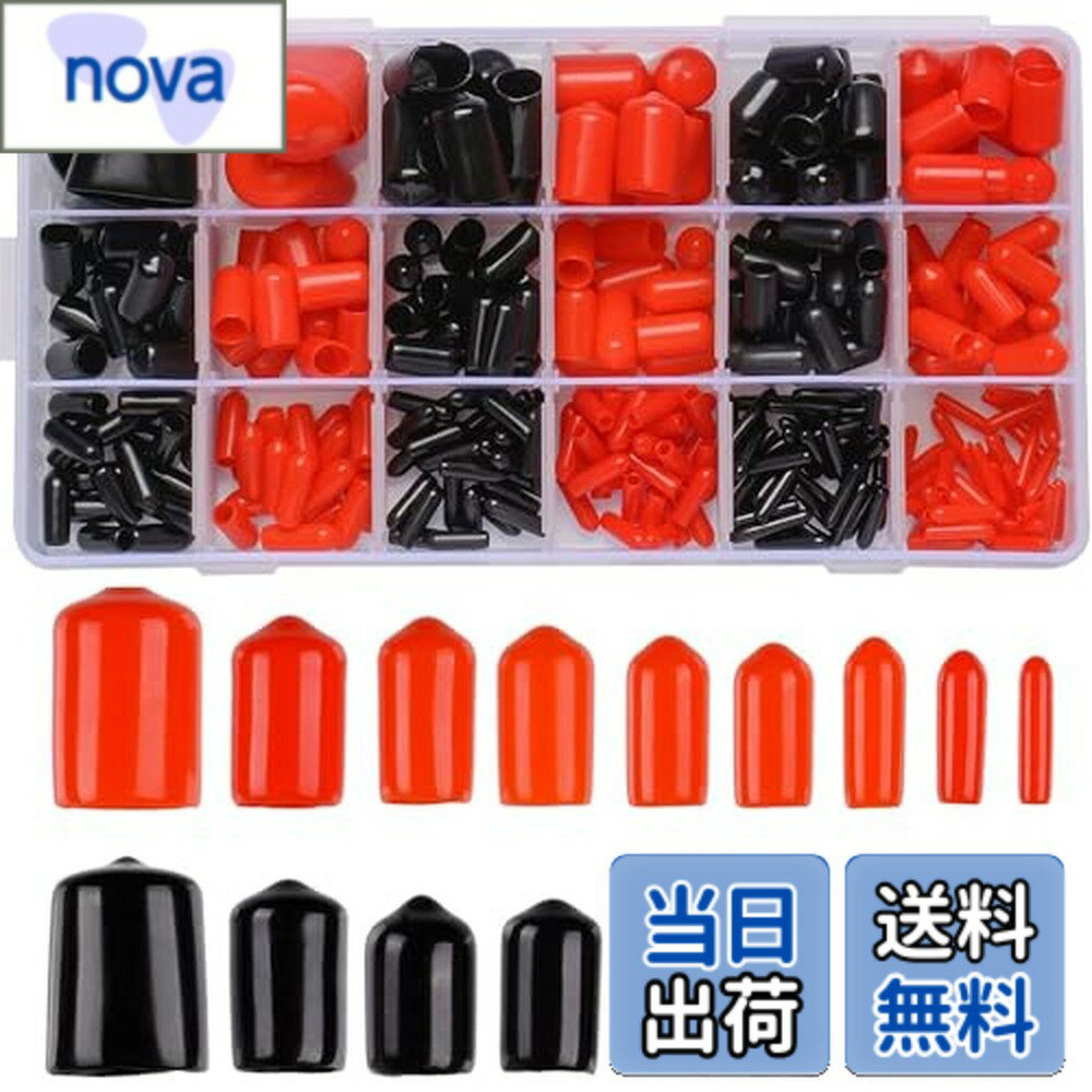 ������̵����SANJAOYEE ����ɥ���å� ���७��å� 160pcs �ѥ��ץ���å� ü���ݸ��å� �ͤ��ץ��ƥ����� PVC����å� 9������ ���� ...