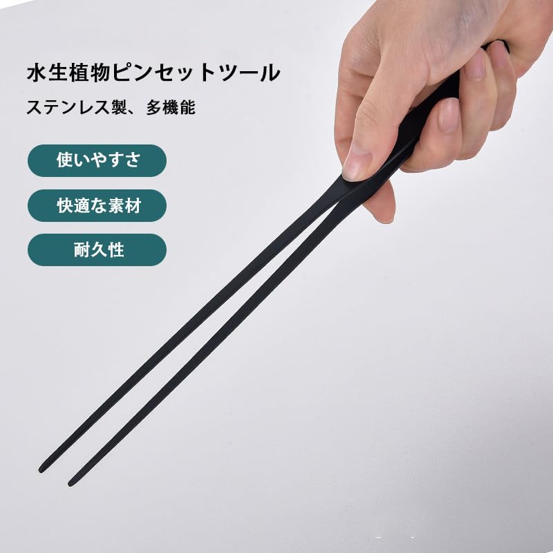 ������̵����MINBOOT �ԥ󥻥å� ���� ���� �ݽ� �˺� ���� (�֥�å� 2�����å�) �������ꥦ�� ���ƥ�쥹�� 27cm