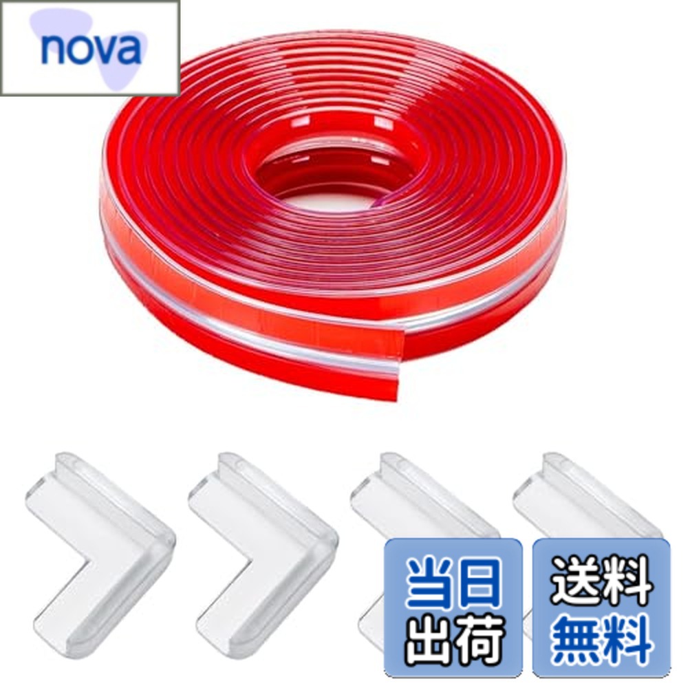 【送料無料】JOEBO コーナーガード コーナークッション 透明PVC素材 コーナーガード 赤ちゃん けが防止 保育園 安全対策 地震対策 角ガード 家具のコーナー用 窓のふち角用 超強粘着力 衝撃吸収 取り付け簡単 取り外し可能 安全 無毒