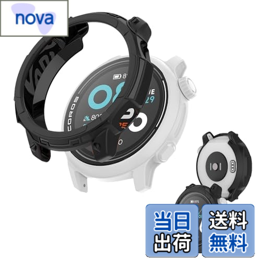 樂天商城 - 【送料無料】COROS（カロス）PACE 3 用 ケース 保護ケース 【NOUKAJU】 一体型 TPU素材 全面保護 耐衝撃 装着簡単 衝撃吸収 アクセサリー (ブラック)