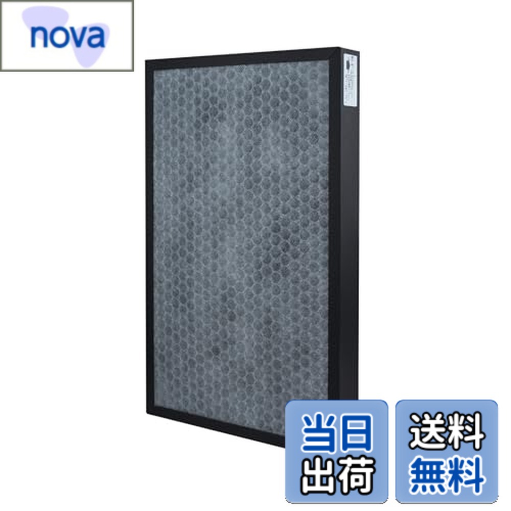 ������̵����HOUQUA F-ZXJL40 F-VXK40 �������������ѥե��륿�� F-VE40XJ ������æ���ե��륿�� F-VXP40 ����æ���ե��륿�� F-VX40H3 F-VXL40 F-VXM40 F-VXR40 F-VXS40F-VXT40 ������æ�����η� FZXJL40 �ե��륿�� �ߴ��� 1������