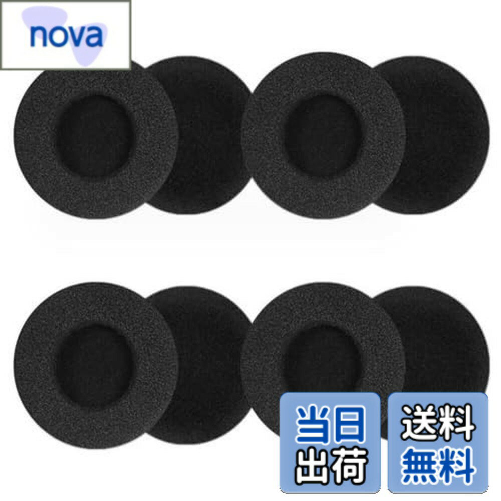 ������̵����XSAJU �إåɥۥ� ���� ���䡼�ѥå� ���å���� ���ݥ� ľ��50mm 4���åȡ�8������� �֥�å�