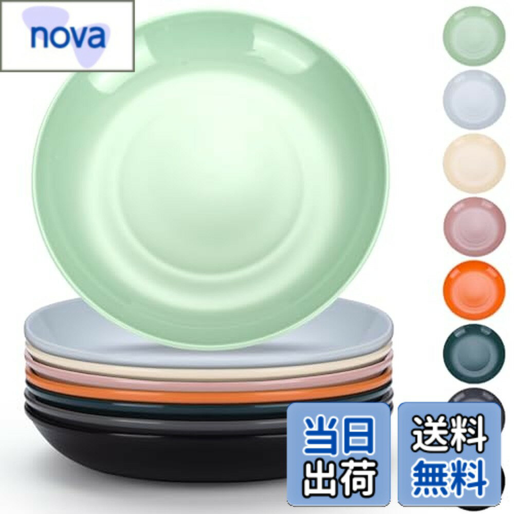 ������̵����Evanda �ץ졼�� 8�ĥ��å� ���� ����ʤ����� ���ʥ��졼��PP�� �ݥ�ץ��ԥ�� ��Ǯ ���� �Żҥ�� ������ �б�