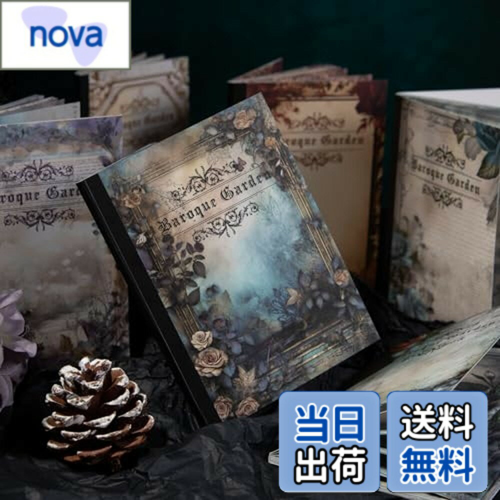 【送料無料】Alideco 180枚 コラージュ 素材 ペーパー 素材紙 り 手帳 ジャンクジャーナル メモパッド デザ ヴィ レトロ ヴィンテージ・フラワー ノート カレンダー ベネットマナー (baluokehuayuan)