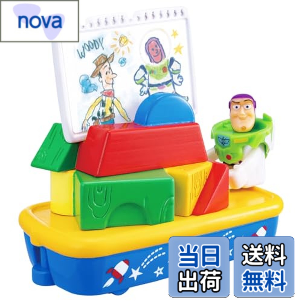 ������̵���ۥ�����ȥߡ� �ȥߥ� �ɥ꡼��ȥߥ� No.180 �ǥ����ˡ��ȥߥ��ѥ졼�� �ȥ������ȡ��꡼ �ߥ˥��� ������� 3�аʾ�