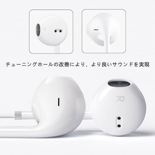 【送料無料】タイプc イヤホン Type-C 【2023新版】イヤホン 有線 HIFI音質 音量調節 重低音 ノイズキャンセリング マイク付き 通話可能 ハイレゾ クリア通話 ステレオイヤフォン ヘッドホン Type Cインターフェース使用 iPhone 15/iPad/AQUOS/Xperia/Galaxy/arrows/OPP nova2021-10144068 nova サンプル画像2